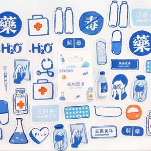 Kawaii Doctor Stickers 🥼🩺👩‍⚕️🧑🏻‍⚕️👨‍⚕️